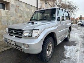 Обява за продажба на Hyundai Galloper 2.5 99к.с Innovation ~6 700 лв. - изображение 2
