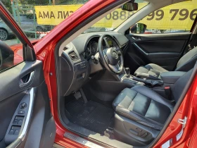 Mazda CX-5 AWD/CAMERA/FULL - 13995 лв. / 7155.53 € - 19423554 7