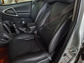 Toyota Rav4 2.2 D-CAT - 6000 € / 11734.98 лв. - 34589387 7