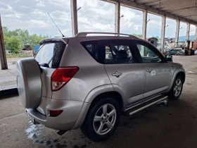 Toyota Rav4 2.2 D-CAT - 6000 € / 11734.98 лв. - 34589387 3