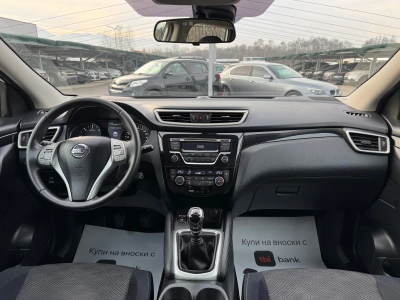 Nissan Qashqai 1.5DCI ИТАЛИЯ, снимка 11 - Автомобили и джипове - 49132761