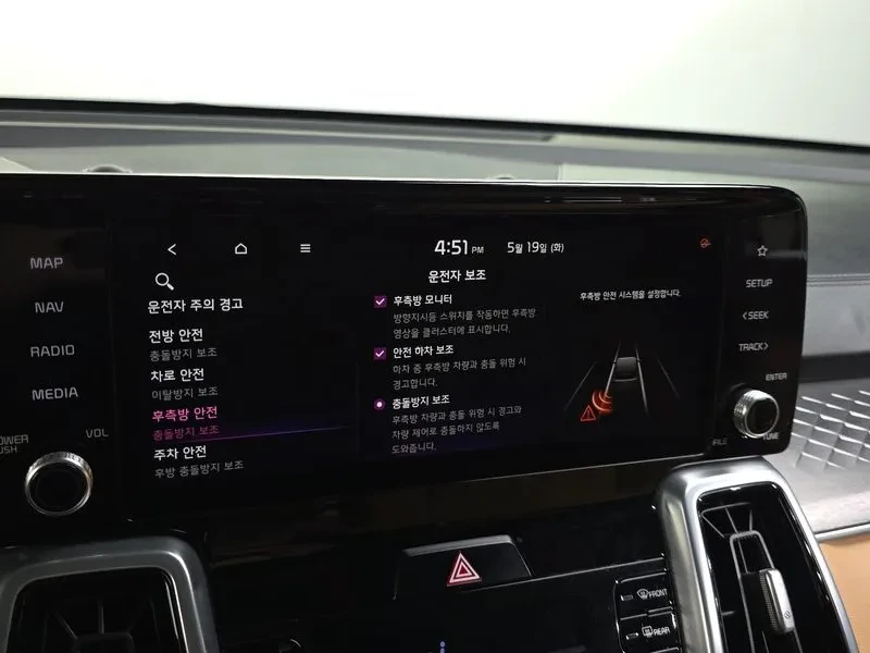 Kia Sorento, снимка 16 - Автомобили и джипове - 55030705