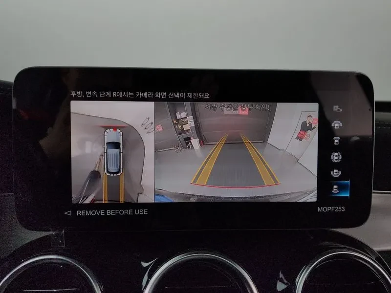 Mercedes-Benz GLC 220 d 4MATIC/ 360/ PANO/ DIGI/ DIST/ ������� | Mobile.bg � ����������� 14