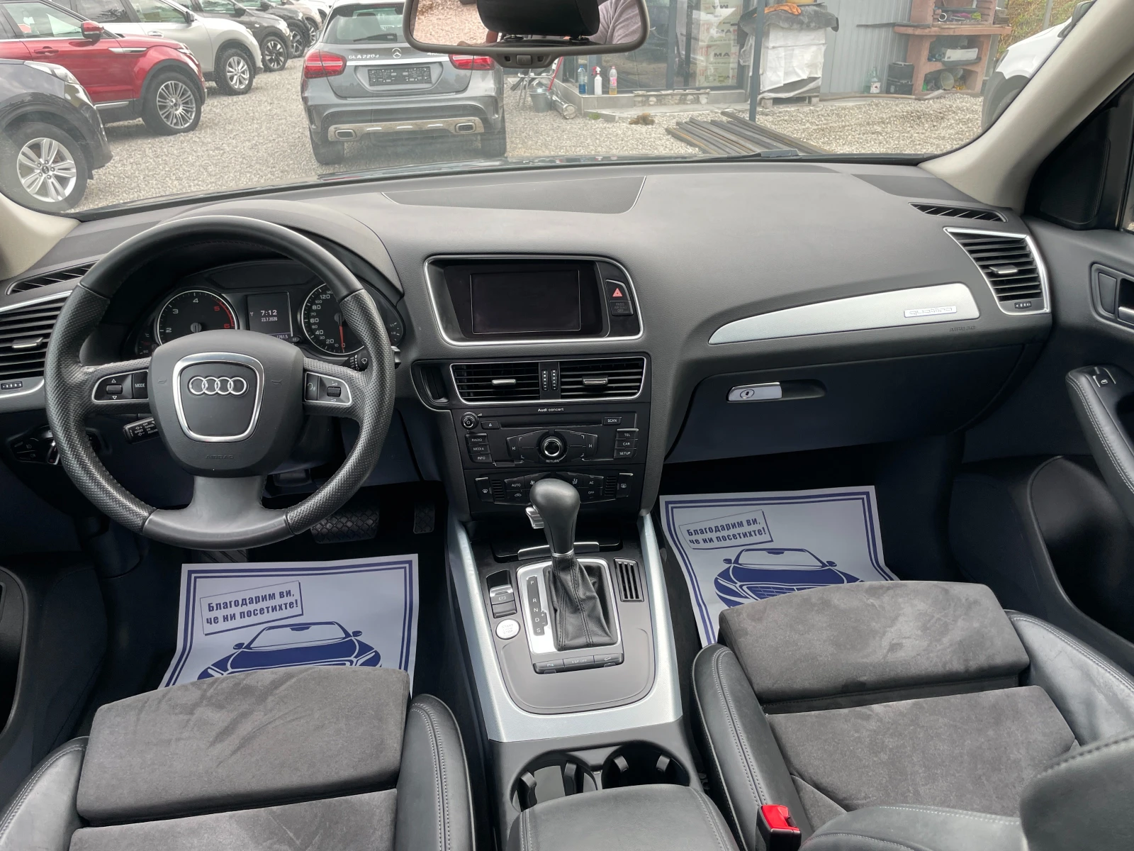 Audi Q5 /ВИДЕО КЪМ ОБЯВАТА, снимка 12 - Автомобили и джипове - 55235796