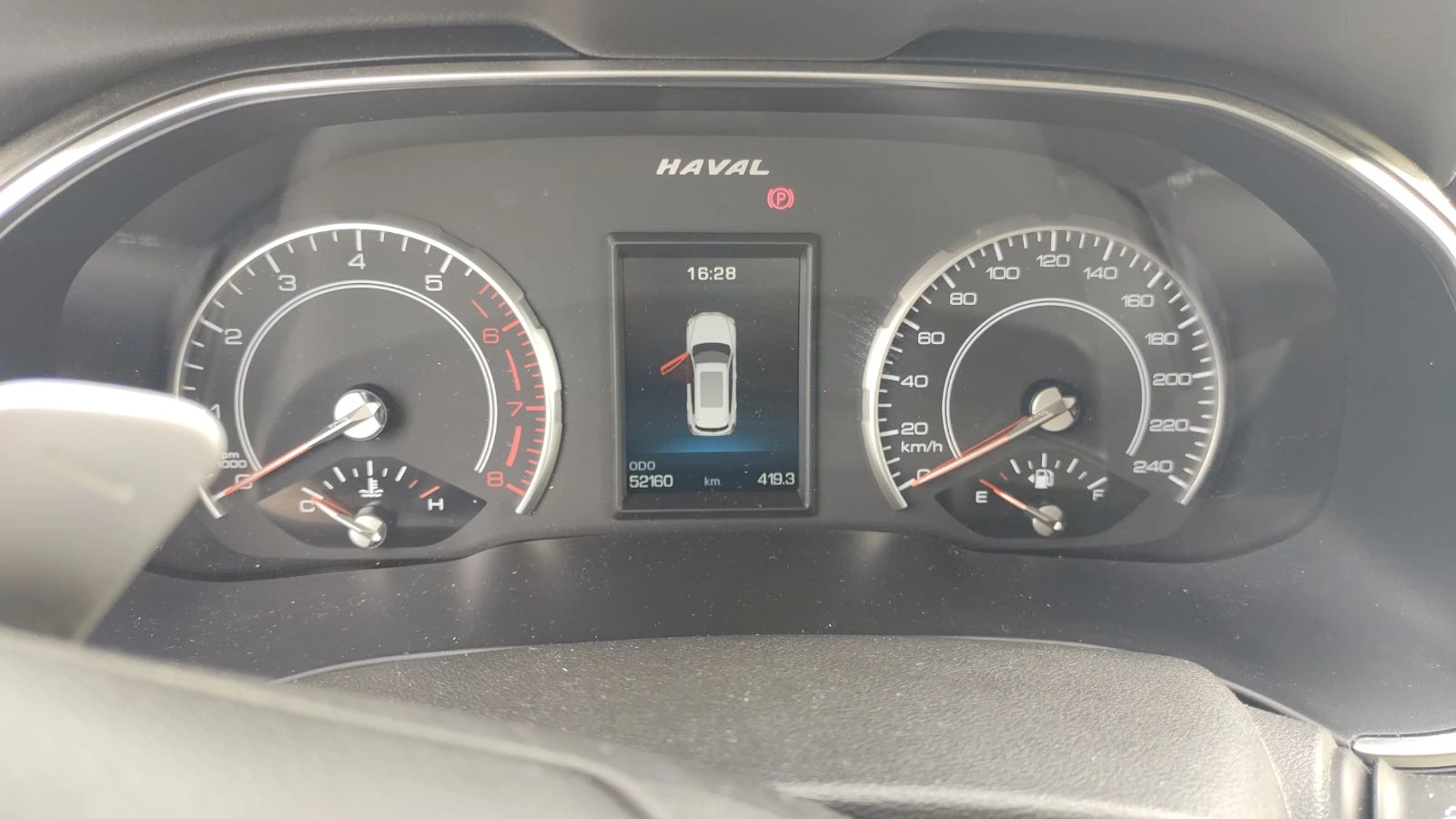 Haval H6 | Mobile.bg � ����������� 8