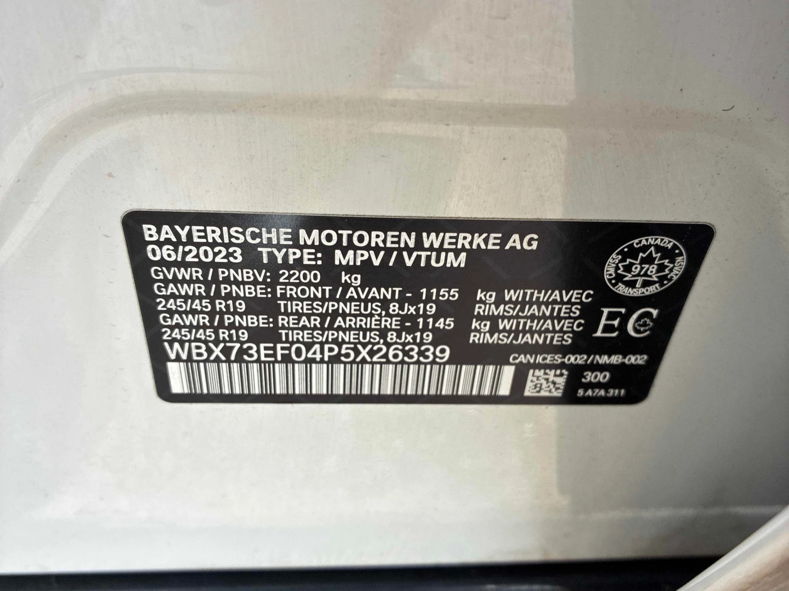 BMW X1 xDrive28i * CARFAX * БЕЗ ПЪРВОНАЧАЛНА ВНОСКА, снимка 11 - Автомобили и джипове - 56093559