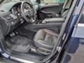 Mercedes-Benz GLS 350 9G tronic, снимка 5