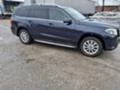 Mercedes-Benz GLS 350 9G tronic, снимка 2