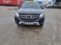 Mercedes-Benz GLS 350 9G tronic, снимка 1