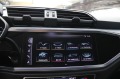 Audi Q3 Virtual Cocpit/Sline/quattro - [14] 