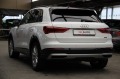 Audi Q3 Virtual Cocpit/Sline/quattro - [7] 