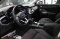 Audi Q3 Virtual Cocpit/Sline/quattro - изображение 7