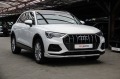 Audi Q3 Virtual Cocpit/Sline/quattro - [4] 