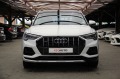 Audi Q3 Virtual Cocpit/Sline/quattro - [3] 