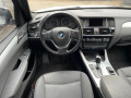 BMW X3 2.0d Xdrive - [15] 