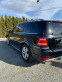 Обява за продажба на Mercedes-Benz GL 450 ГАЗ/БЕНЗИН ~34 500 лв. - изображение 3