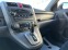 Обява за продажба на Honda Cr-v ГАЗ/АВТОМАТ/4х4 ~17 999 лв. - изображение 10