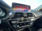 Обява за продажба на BMW X3 Luxury line 3.0D XDrive ~80 000 лв. - изображение 7
