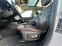 Обява за продажба на BMW X3 Luxury line 3.0D XDrive ~80 000 лв. - изображение 6