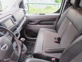 Opel Vivaro Навигация* CarPlay* Start stop* , снимка 12