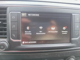 Opel Vivaro ���������* CarPlay* Start stop*  | Mobile.bg � ����� ������ 16
