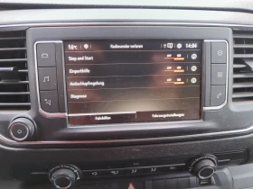 Opel Vivaro ���������* CarPlay* Start stop*  | Mobile.bg � ����� ������ 17