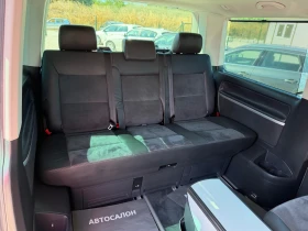 VW Multivan HiGHLINE 2.0TDI-180 DSG ������ ��.����� | Mobile.bg � ����� ������ 14