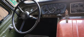 Gaz 66 | Mobile.bg    7