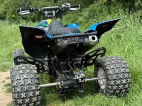 Yamaha Raptor 700 Special Edition  | Mobile.bg    5