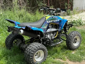 Yamaha Raptor 700 Special Edition  | Mobile.bg    7