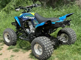 Yamaha Raptor 700 Special Edition  | Mobile.bg    2
