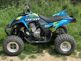 Yamaha Raptor 700 Special Edition  | Mobile.bg    3