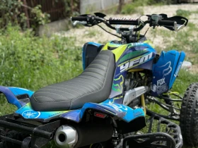 Yamaha Raptor 700 Special Edition  | Mobile.bg    8