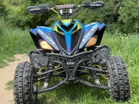 Yamaha Raptor 700 Special Edition  | Mobile.bg    4