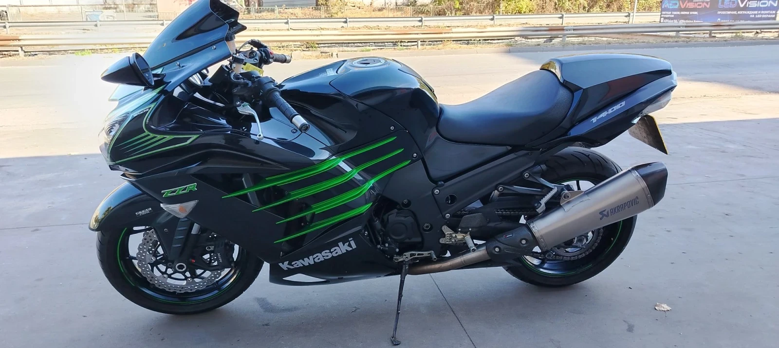 Kawasaki Zzr ZX 1400 special edition  | Mobile.bg � ����������� 7