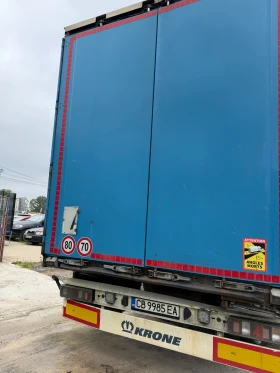 ����������� Krone ��� 27 | Mobile.bg � ����� ������ 8