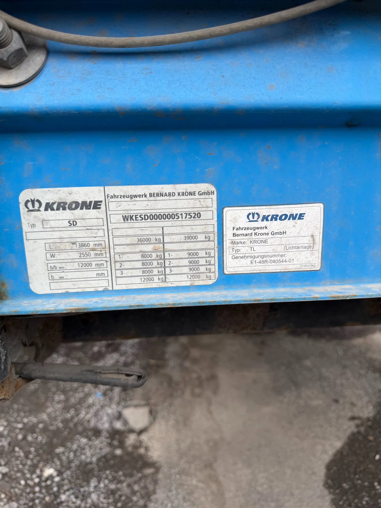 ����������� Krone ��� 27 | Mobile.bg � ����������� 5