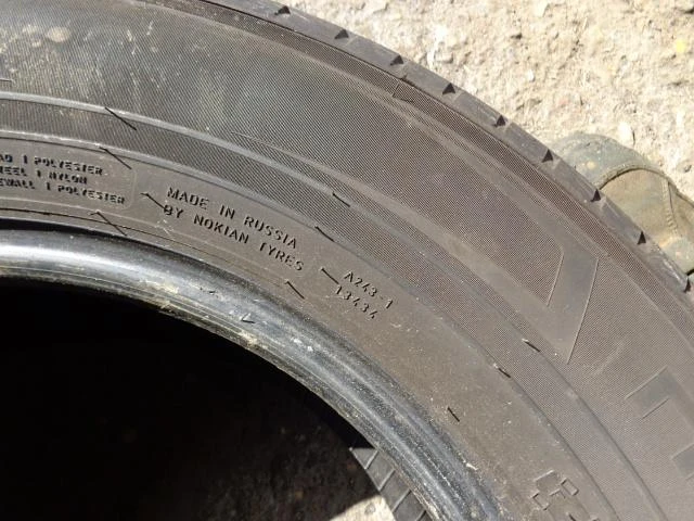 Гуми Летни 215/65R15, снимка 10 - Гуми и джанти - 15828121