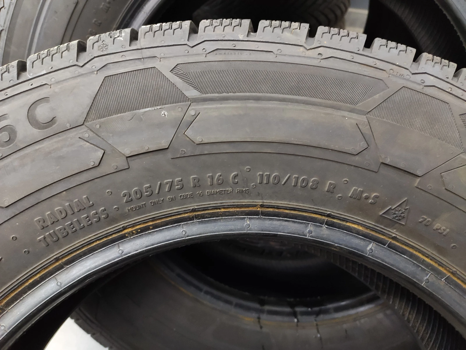  205/75R16 | Mobile.bg   10