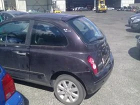 Nissan Micra 1.2i 16V, снимка 5