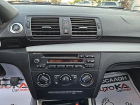 BMW 116 2.0D-116кс= 160.000км = 6СКОРОСТИ= FACE= КЛИМАТИК, снимка 16