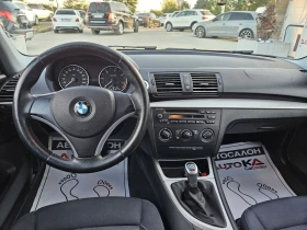 BMW 116 2.0D-116кс= 160.000км = 6СКОРОСТИ= FACE= КЛИМАТИК, снимка 11