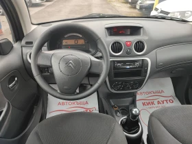 Citroen C3 1.1-60ks-КЛИМАТИК, снимка 11