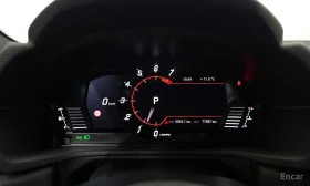 Toyota Supra, снимка 8