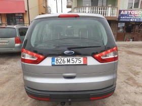 Ford Galaxy 2.0, снимка 4