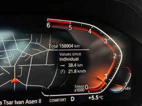 BMW 320 M Sport Individual, снимка 16