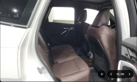 BMW iX1 XDRIVE* 30M* SPORT* ХЕДЪП* 360КАМЕРА* LANE* ASSIST, снимка 13