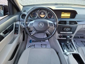 Mercedes-Benz C 220 2.2CDI* AVANTGARDE* 36м. х 191EUR.* , снимка 10