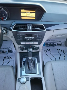 Mercedes-Benz C 220 2.2CDI* AVANTGARDE* 36м. х 191EUR.* , снимка 11