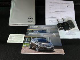 Opel Meriva 1.3CDTI+Климатроник, снимка 14